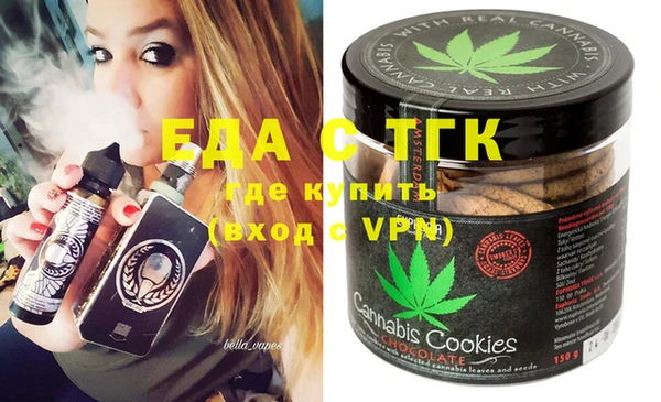 экстази Алексеевка