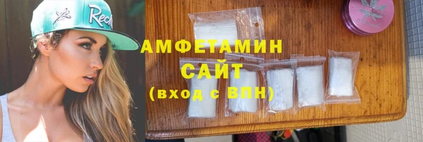 стафф Алзамай