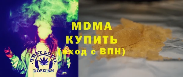 стафф Алзамай
