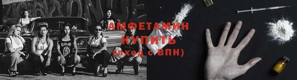экстази Алексеевка