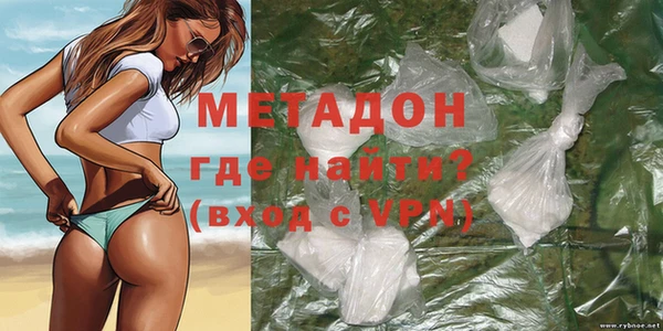 бутират Алексин