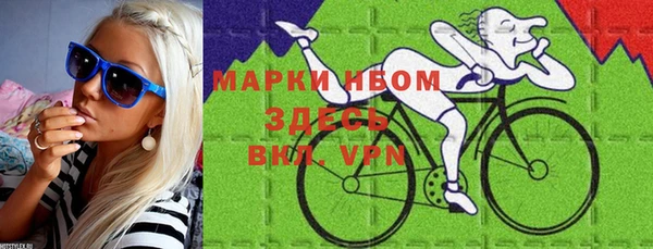 экстази Алексеевка